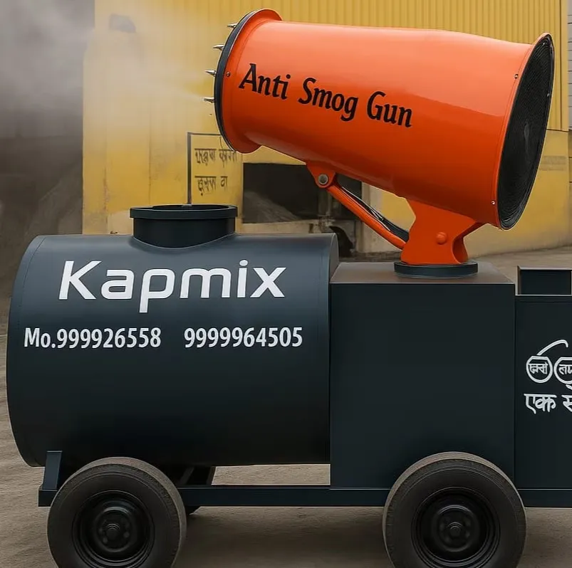 Anti Smog Gun